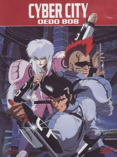 Amazon.com: Cyber City Oedo 808, Vol. 1-3 : Cyber City Oedo 808