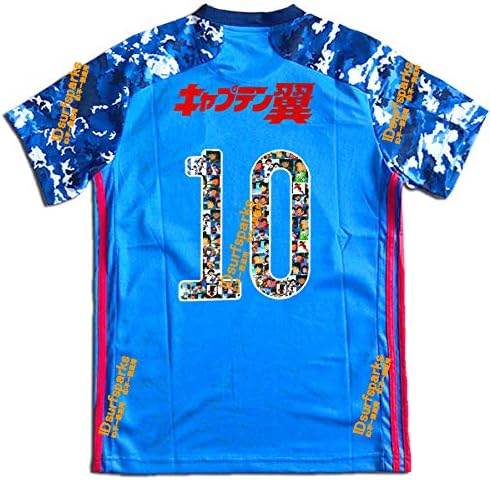 Amazon Co Jp 日本代表 ホーム 10 キャプテン翼 S M L Xl ユニフォーム ホビー