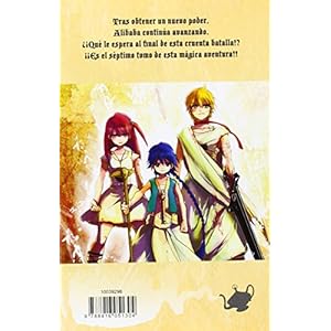 Magi El laberinto de la magia nº 07