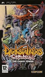 Darkstalkers Chronicle: The Chaos Tower