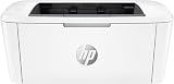 HP LaserJet M110w Wireless Black & White Printer 20ppm 150 Sheet Tray view 21