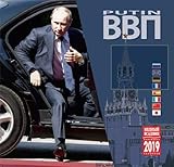 Vladimir Putin Wall Calendar for 2019, Size: 11.8x11.8 inches (30Ã—30cm), 8 Languages (Japanese, English, Russian, etc.)