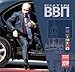 2019 Wall Calendar Vladimir Putin VVP 11.5