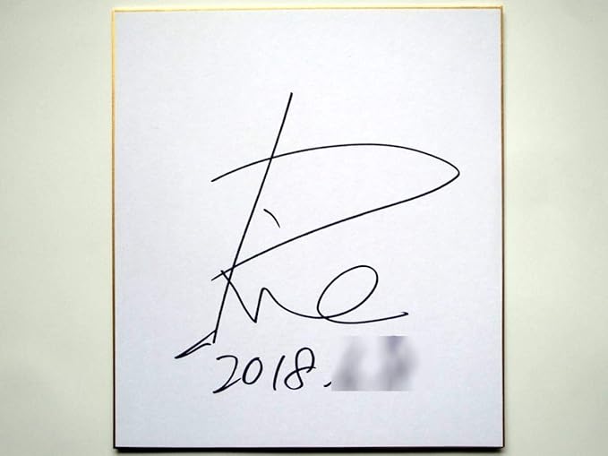 Amazon Co Jp プロゴルフ 辻梨恵 直筆サイン入り 色紙 Hobby