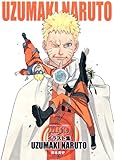 NARUTO─ナルト─イラスト集 UZUMAKI NARUTO (ジャンプコミックス)
