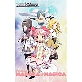 Amazon Com Weiss Schwarz Puella Magi Madoka Magica The Movie Rebellion Booster Box Toys Games