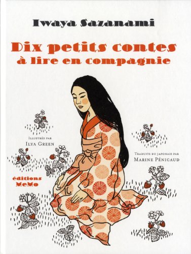 Dix petits contes a lire en compagnie (French Edition) by (Album)