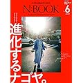 N:BOOK