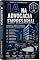 Livro IA na Advocacia Empresarial: Ferramentas Inteligentes para Empresas, Compliance e Contratos (IA na Advocacia Brasileira Livro 7)