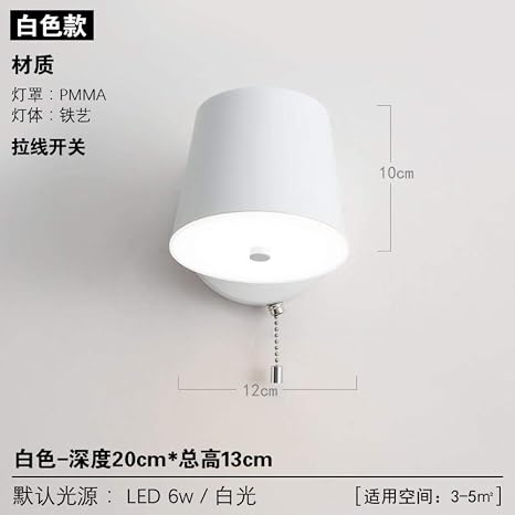 Lampen Wandleuchten Wandlampen Schlafzimmer Nachtwandlampe Flur