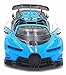 Blue Bugatti | Battery Operated Remote Control Car | Working Doors, Trunk and Lights 1/12 Scale RC