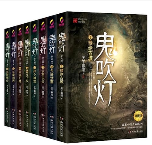 Amazon.com: 麁服(あらたえ)と繪服(にぎたえ) 天皇即位の秘義 践祚