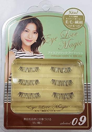 Amazon ビーエヌ Bn ビー エヌ Eye Love Magic 09 Mtu 09 ビーエヌ つけまつげ 通販 Amazon ビーエヌ Bn ビー エヌ Eye Love Magic 09 Mtu 09 ビーエヌ つけまつげ 通販