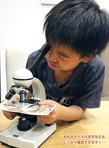 Amazon Co Jp Elementary Microscope Smartphone Shooting Set Watch Set Free Research Kids Led Rechargeable Stage Moving 40 X To 400 X Cameras