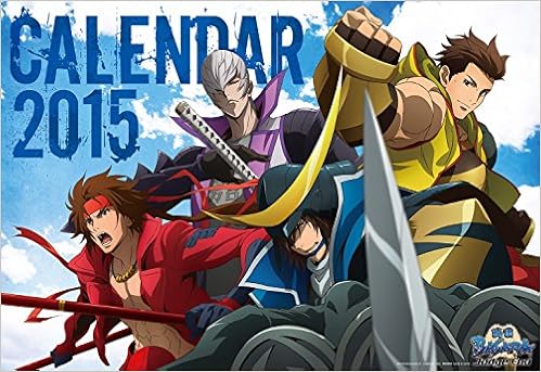 Get Japanese Anime Calendar 2015 Sengoku Basara Judge End K060 For Free Get Wallpaper Japanese Anime Calendar 2015 Sengoku Basara Judge End K060 For Free
