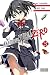 Akame ga KILL! ZERO, Vol. 3 by 
