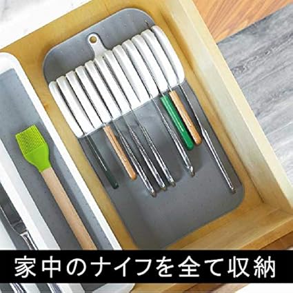 madesmartメイドスマートナイフマット S 29902