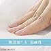 -diapars-Natural Mooney(Organic Cotton) S Size 60 Pieces (Tape Type)-Disposable-