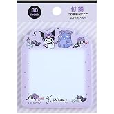 Sanrio Chromi Sticky Notes 237205