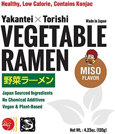 Vegan Japanese Miso Ramen Noodle Shirataki Konjac 5-Pack YAKANTEI × TORISHI