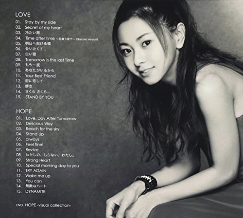 Mai Kuraki Best 151a Love Hope Type B 2cd Dvd Ltd Amazon Com Music