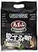 Greenmax - Black Sesame Cereal (Pack of 1)