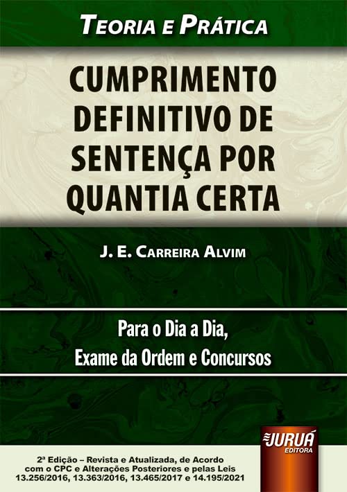 Logomarca do site Literatura Jurídica