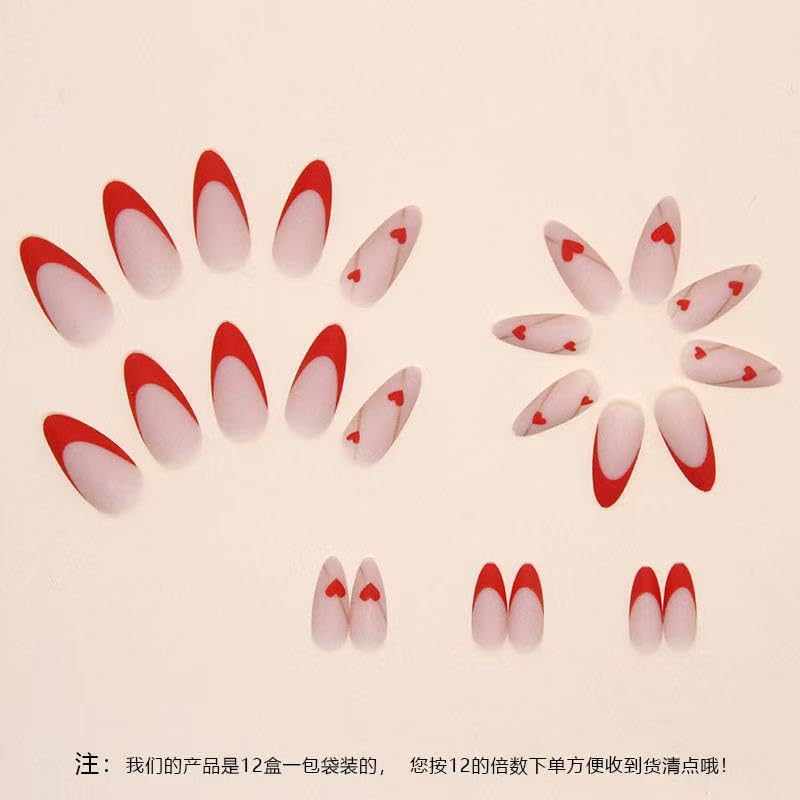 2 Packs 48Pcs Almond Press on Nails Medium Valentine's Day Fake Nails Red Black French Tip Nails Press on Heart Love False Nails Reusable Artificial Acrylic Nails for Women Girls Nails Decoration Kit - Image 7