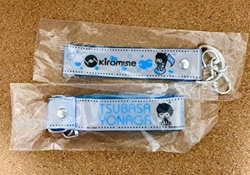 Amazon Co Jp Kiramune 一番くじ O賞 リフレクター チャーム 代永 翼 ホビー 通販