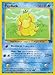 Psyduck - Team Rocket - 65 [Toy]