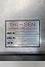 TRI-SEN T113 DIGITAL TACHOMETER PANEL METER D585502