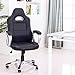 Gaming Chair, IntimaTe WM Heart Swivel Chair Racing Style High-back Ergonomic Pu Leather Executive Office Computer Desk Chair (Black)