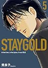 STAYGOLD 第5巻