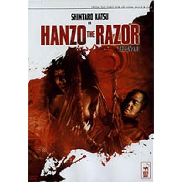 御用牙 DVD 輸入盤 HANZO THE RAZOR DVD 3枚組 勝新太郎 Amazon.com