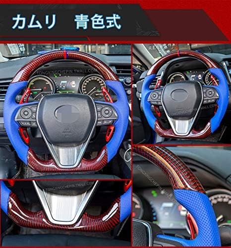 トヨタ ハイエース0系 アルファードヴェルファイア系 Brz86 B085l9grfq カムリ 内装パーツ クラウン マークｘ カーボン調 スボーツ式 車 バイク ステアリング ハンドル本体 自動車 カスタム改装 マークｘ130 B085l9grfq