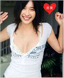 恋愛山崎真実写真集 Amazon Com Books
