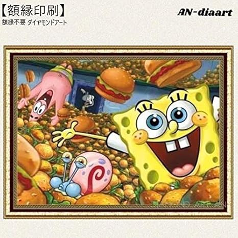 Amazon An Diaart 5d ダイヤモンドアート 額縁印刷 スポンジボブ Usa 制作キット 立体アート 平和の象徴 芸術 美しい 美的 額縁付き 壁掛け 壁面接着 Diy ハ ンドメイド インテリアアート ビーズアート製作セッ ト モザイクアート 軽量 薄手 シンプル 取扱説明 書付