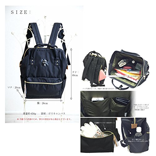 GPL/ Anello Official Blue/White Stripe Japan Fashion Shoulder Rucksack