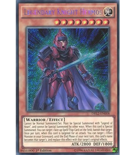 yugioh shining darkness card list YuGiOh YuGiOh 5D's The Shining Darkness Common Fairy Archer TSHD-EN020