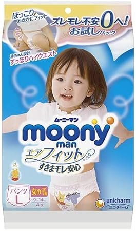 Amazon ユニ チャーム ムーニーマン エアフィット 女の子 L お試しパック 4枚入 ムーニー おむつ