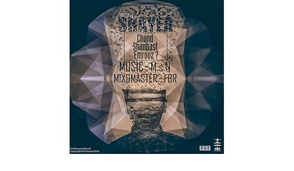 shayea chand shanbas emrooz mp3