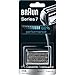 Braun Series 7 Combi 70S Cassette Replacement Pack (Formerly 9000 Pulsonic) primary