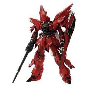 Mg 1 100 Msn 06s シナンジュ Ver Ka 完成レビュー パンドラの匣