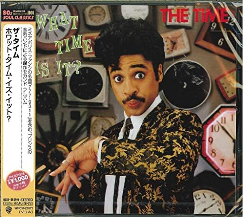 Time - Pandemonium - Amazon.com Music