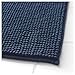 IKEA TOFTBO Microfiber Bath Mat - 35 x 24 | 1.25 Thick - Ultra Soft Super Absorbent Fast Dry (1, Dark Blue)