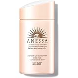 perfect uv sunscreen mild milk