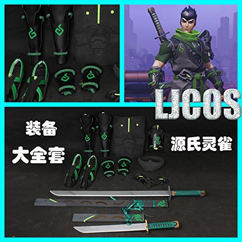 OW Genji Sparrow Skin spirit finches skin armors Cosplay Prop( leg armors+headwear+shoulder armor+waist armor++hand armor+gloves+breastplate+shoes) don't include weapons