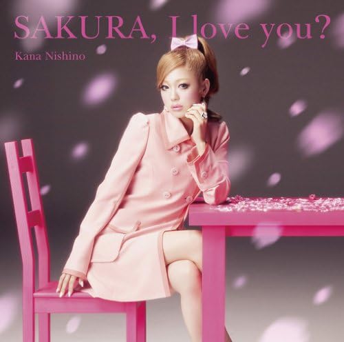Sakura I Love You Amazon Co Jp
