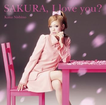 Sakura I Love You Regular Amazon Com Music