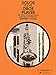 Solos for the Oboe Player: for Oboe & Piano